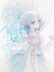 人人草99九色